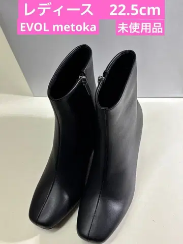 EVOL metoka 이볼 여성용 숏부츠 미사용품