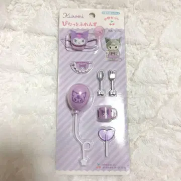 딱 붙는 프렌즈 쿠로미 잡화 세트