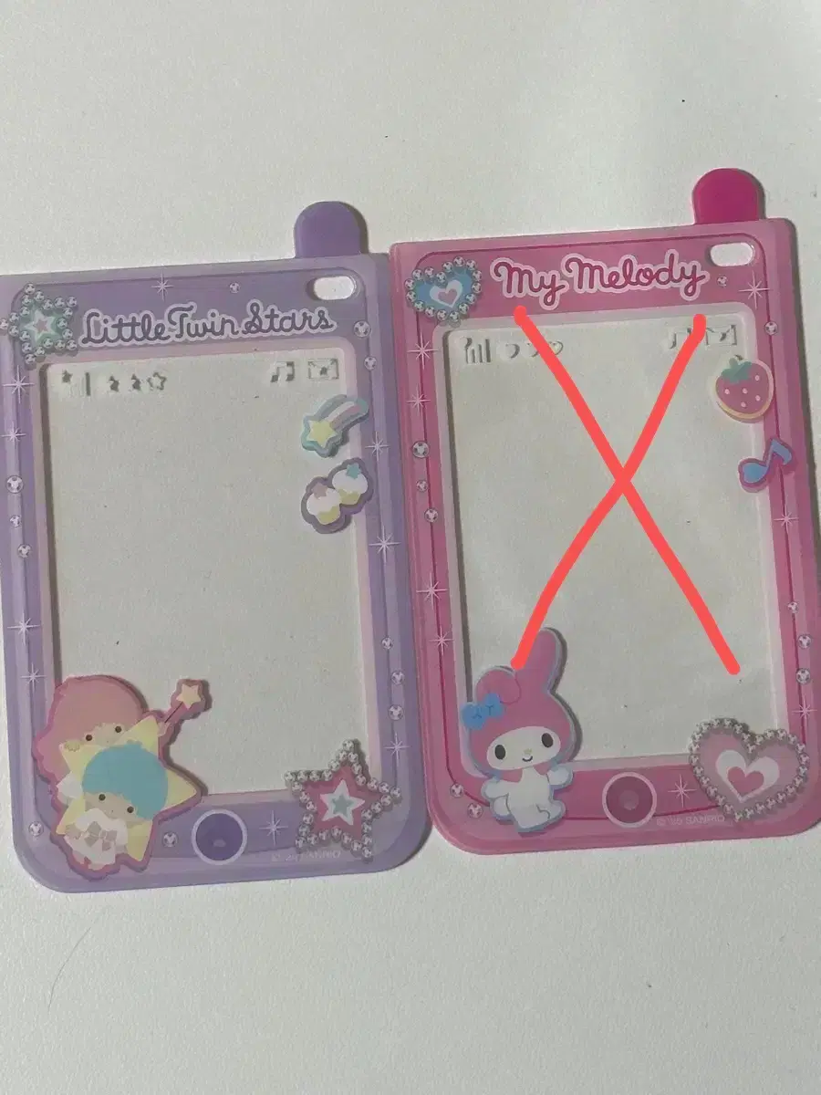 시크릿케이스 | 브랜드 중고거래 플랫폼, 번개장터