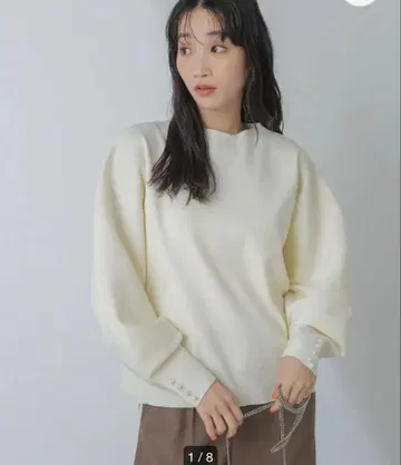 나노 유니버스 니트 펄 니트