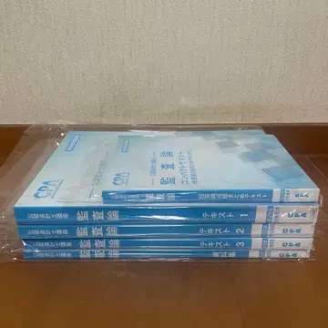 CPA 감사론 (최신 버전)