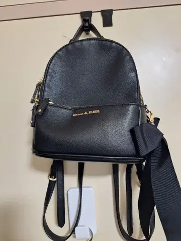 Maison de FLEUR 백팩