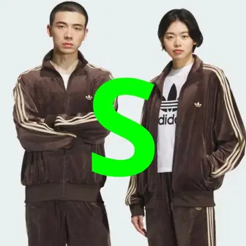 아디다스 파이어버드 트랙 자켓 벨로아 미사용 새상품