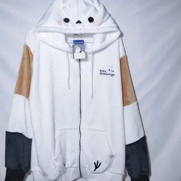 새상품 지퍼 후드티 XL 나 시마연가 변신 자수 보아 재킷 아크릴 키링