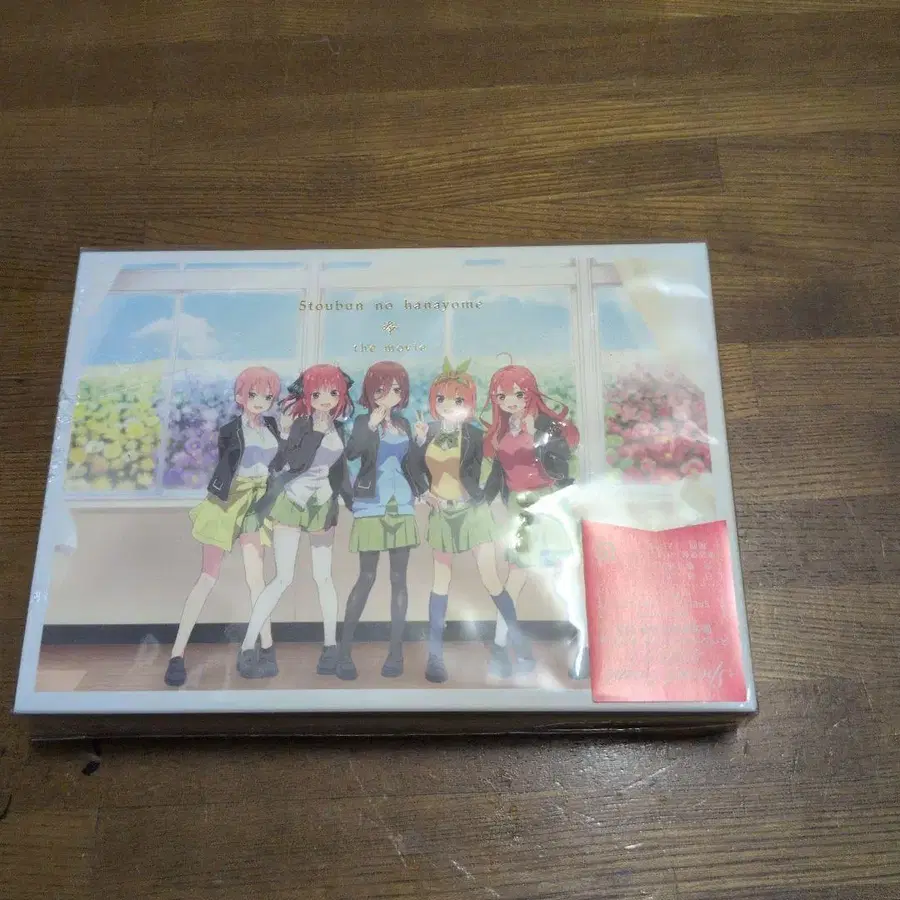 4번째 상품 이미지