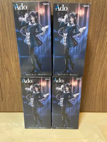 라운드원 한정판 Ado 피규어 Winter ver. 4개 세트