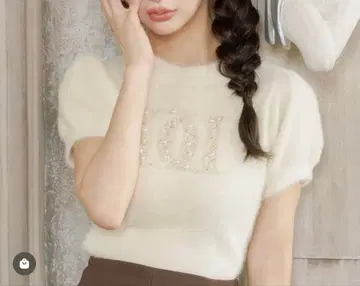 다리치 팬시 비즈 DD 로고 니트탑