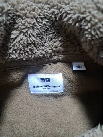 콤비네이션 플리스 자켓