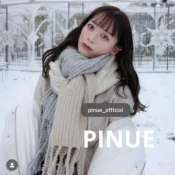 [ 새상품 PINUE ] 트라이컬러 니트 머플러