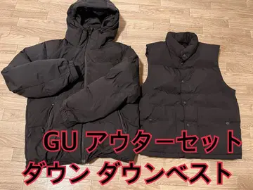 GU 다운 다운 베스트 세트 히트 패디드 블루종