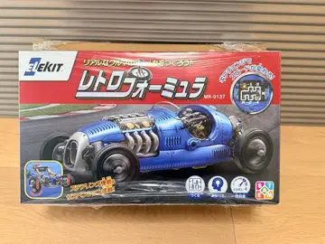 EK 재팬 MR-9137 로봇 공작 키트 레트로 포뮬러