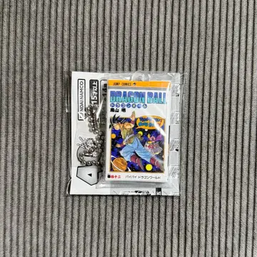 드래곤볼 코믹스 참 컬렉션 제42권 42권