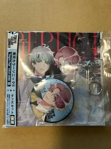 카라소니 도쿄 컬러소닉 츄반 굿즈 세트 소니라이 시리얼 코드 5점