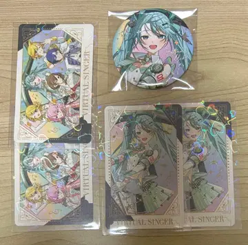 하츠네 미쿠 감사제 묶음 판매