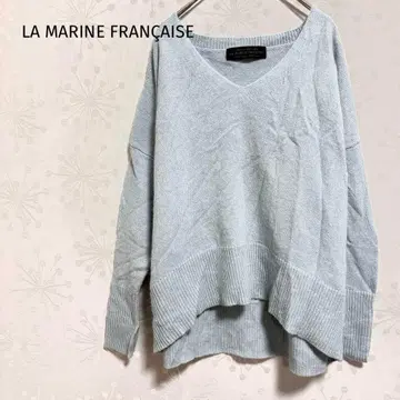 마린프랑세즈 니트 V넥 루즈핏 니트 풀오버