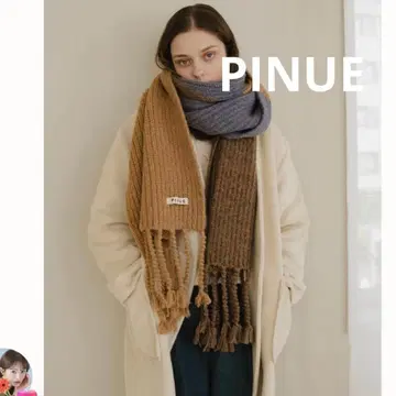 [ 새상품 PINUE ] 트라이컬러 니트 머플러