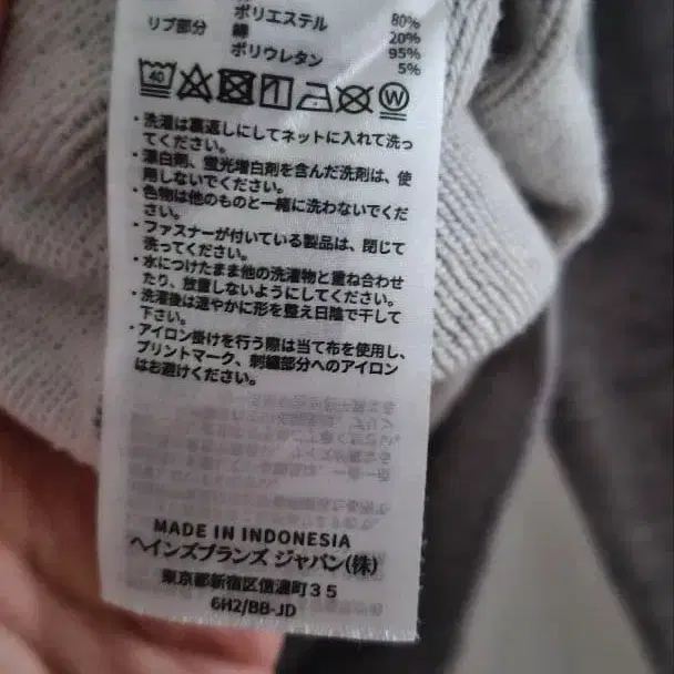 6번째 상품 이미지