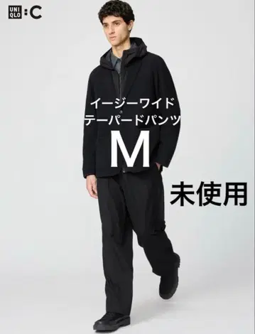 유니클로C 이지 와이드 테이퍼드 팬츠 블랙 M