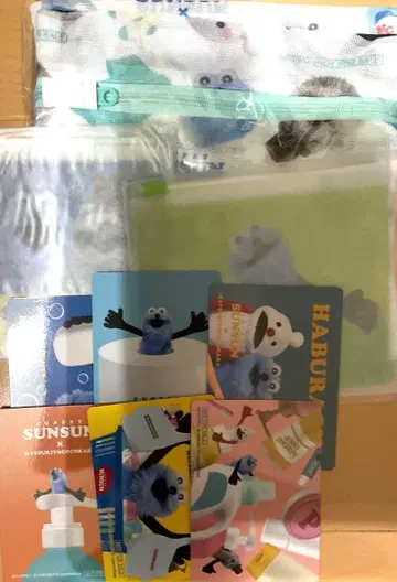 퍼펫 순순 세트 마츠모토 키요시 코코카라