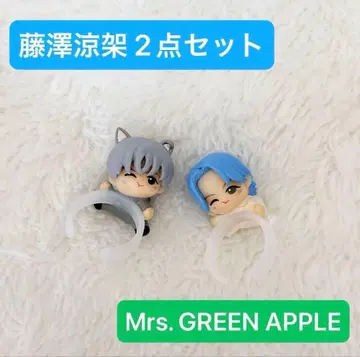 Mrs. GREEN APPLE 빗쿠라타마고 후지와라 료카 시크릿