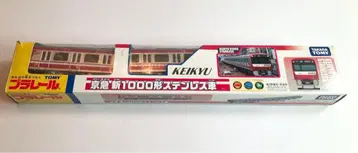 프라레일 게이큐 신 1000계 스테인리스 차량