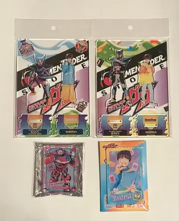 가면라이더 가브 쇼마 아크릴 스탠드