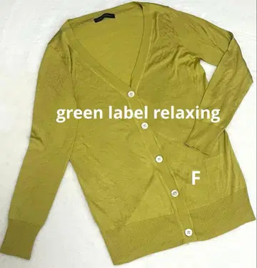 [ green label relaxing ] 가디건 F 올리브 그린
