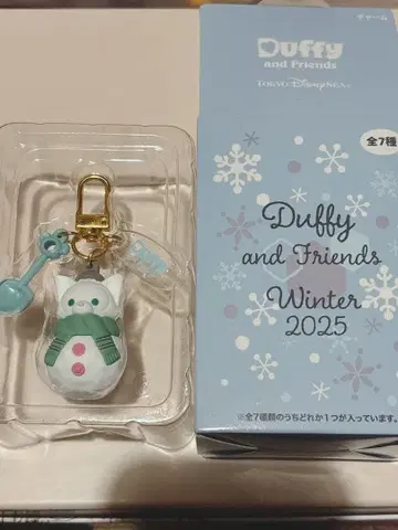 더피&프렌즈 젤라토니 키링 winter2025