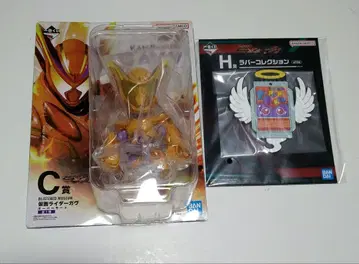 제일복권 가면라이더 젝츠 & 가면라이더 가브 C상 H상