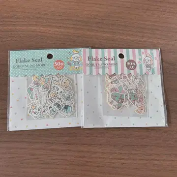 동물의 숲 프레이크 씰