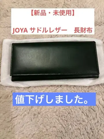 [ 새상품 미사용 ] JOYA 장지갑 새들 레더 다크 그린