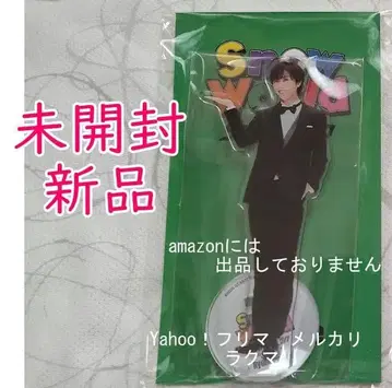 아베 료헤이 아크릴 스탠드 Snow Man 1st Stadium Live