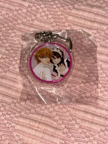 회장님은 메이드 사마 만복 가챠 아크링 키링