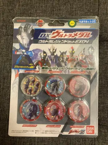 울트라맨 Z 울트라 메달 울트라 레전드 세트 EX04 거치대 포함