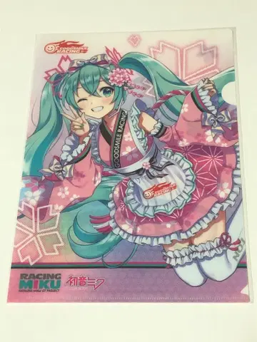 레이싱 미쿠 클리어 파일 2021