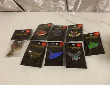 젤다의 전설 핀즈 키링 모음