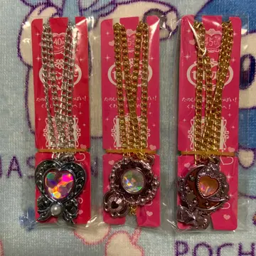 세본스타 더블 보석 레어