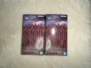 제일복권 진격의 거인 ~땅울림~ I상 땅울림 피규어