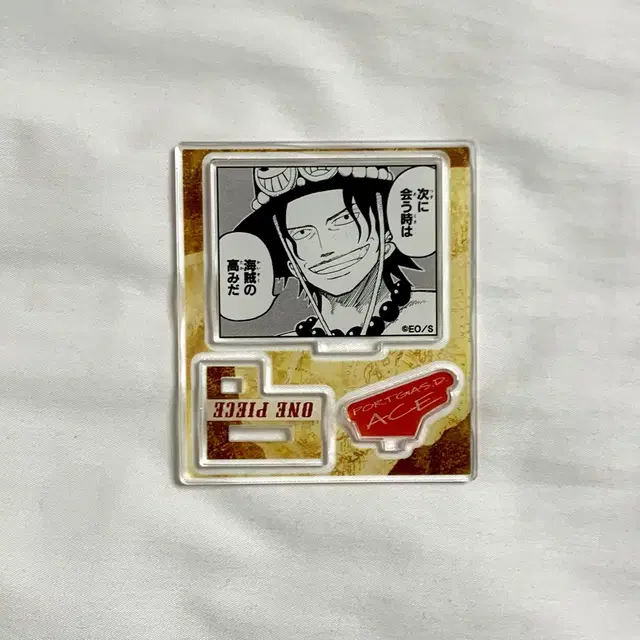 원피스 점프샵 히어로즈 에이스 아크릴 스탠드 양도합니다 피규어 룩업 인형