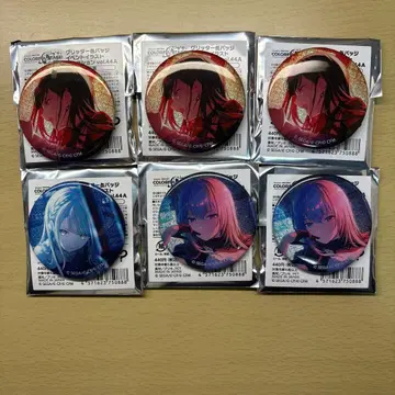 프로세카 [비바스]