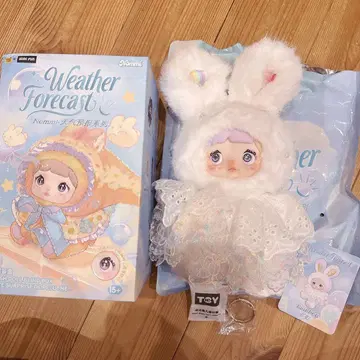 Nommi 날씨 예보 & 레인보우 봉제 인형 무지개