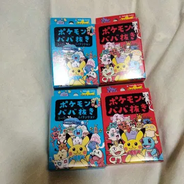 포켓몬 바바누키 슈퍼 하이텐션