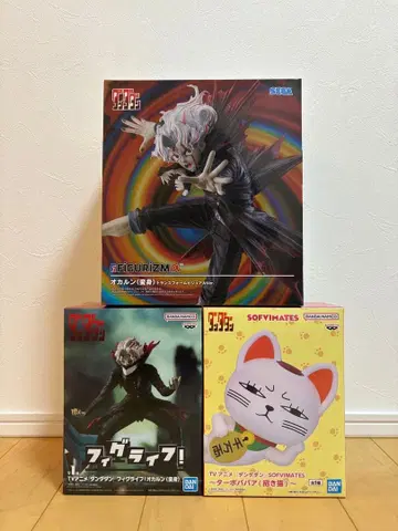 단단단 피규어 3점 세트