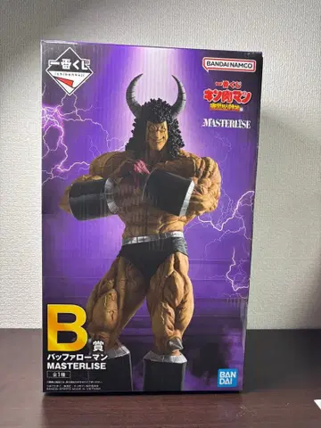 근육맨 제일복권 B상 버팔로맨