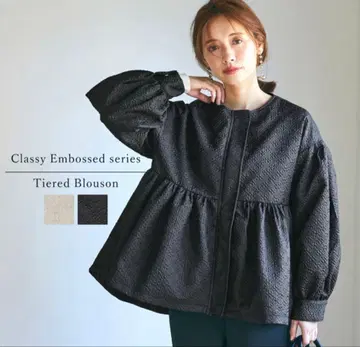 [ 컨디션 최상 ] coca 플럼 고급 엠보싱 볼륨 소매 티어드 블루종