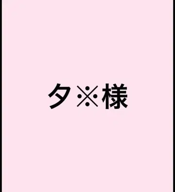 나이트메어 쿠리에