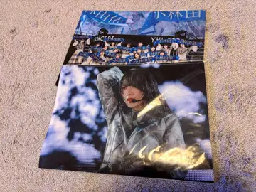 사쿠라자카46 3rd ANNIVERSARY 혜택