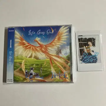 HAGANE/Life Goes On!