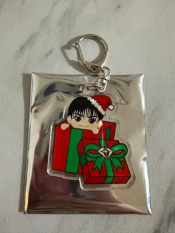 TREASURE 크리스마스 아크릴 키링 요시