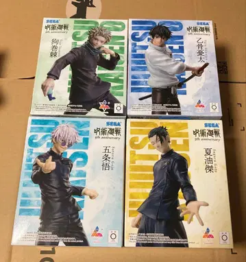 라운드원 주술회전 피규어 묶음 판매